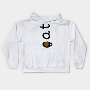 cat and coffee Kids Hoodie